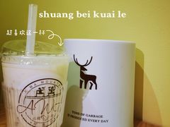 -阿佤山云南小吃