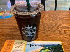 -星巴克(舟山蜈蚣峙店)