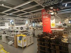 -宜家家居(高新商场店)