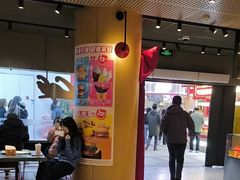 -麦当劳(中山公园龙之梦店)