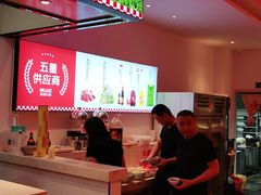 -映山红鲜货火锅(鱼嘴店)