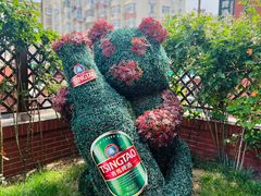 -青岛啤酒博物馆