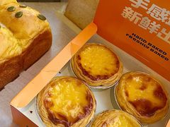 -手感麦夫(黄兴中路五一店)