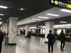 -烈士陵园(地铁站)