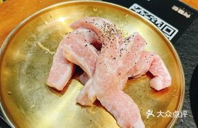 Snowflake Black Pig Belly Meat