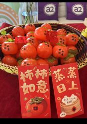-她时区金吉兒月子中心(太湖度假店)