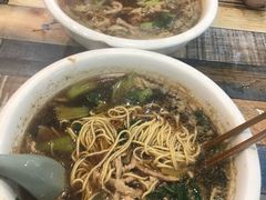 -一家人面馆(三条巷店)