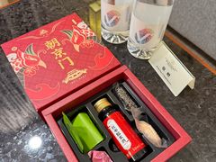 -惠州康帝国际酒店