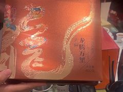 -天福茗茶(王府井百货大楼店)