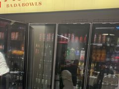 -八大碗·地道东北菜(东陵西路店)