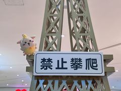-大连凯丹广场