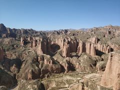 -冰沟丹霞旅游景区
