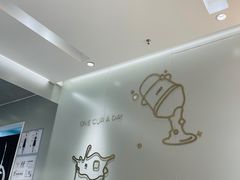 -古茗(萧山利丰路店)