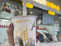 -维维豆奶(金鹰新街口店)