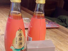-小吊梨汤·北京菜·烤鸭(鸟巢店)