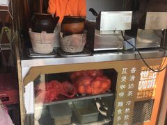 -世记咖啡(氹仔外卖店)