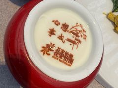 -花家怡园(四合院总店)