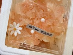 -香港麦道(毅腾商都店)