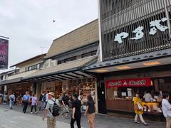 -かさの家(太宰府店)