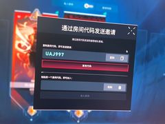 -木木不哭电竞馆(龙湖时代汇店)