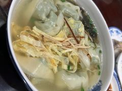 -熙盛源(凤凰街店)