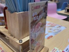 -小杨生煎(周浦万达店)