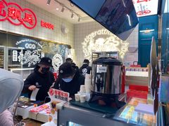 -虎头局·渣打饼行(五一新干线店)