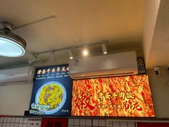 -明記茶餐廳(福田总店)