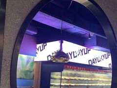 -佰人王串串香火锅(洋珠巷店)