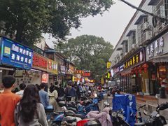 -奉天蚨祥饺子馆