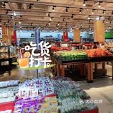 沃尔玛超市，线上线下购物真方便