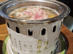 -百草滩羊清水涮羊肉(长城路店)