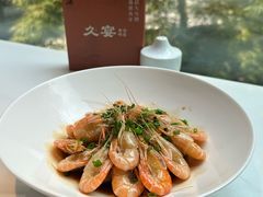 -久宴·天目湖大鱼头(恐龙园店)