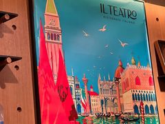 -IL TEATRO 精品意大利餐厅