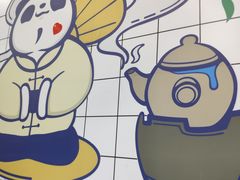 -茶百道(翠柏店)