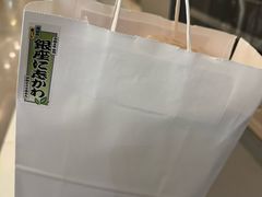 -银座仁志川·生吐司专门店(香港广场店)