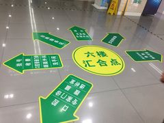 -复旦大学附属华山医院(总院)