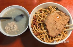 Spicy Braised Pork Chop Noodles