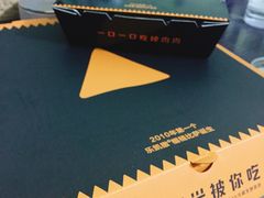 -乐凯撒披萨(南山书城店)