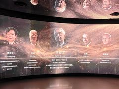 -李昌钰刑侦科学博物馆