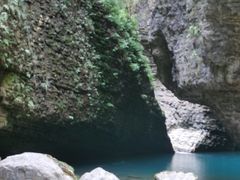 -鹿院坪生态旅游景区