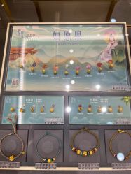 -结绳记(朝阳大悦城店)