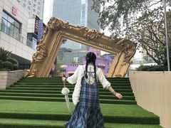 -中航城君尚购物中心