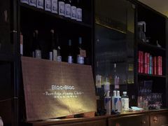 -Blac+Blac(中海环宇荟店)