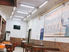 大堂-庆丰包子铺(白塔寺店)