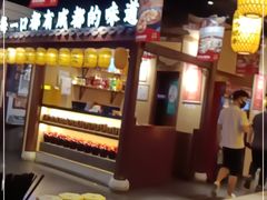 门面-川菜故事(光谷步行街店)