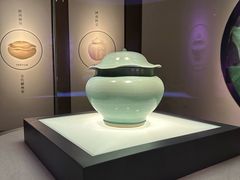 -四川宋瓷博物馆