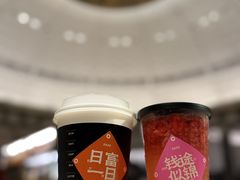 -正兴德(和平路店)