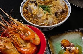 Braised Shrimp in Huangdiao Wine