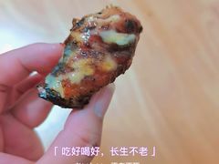 -AEON永旺超市(天津津南店)